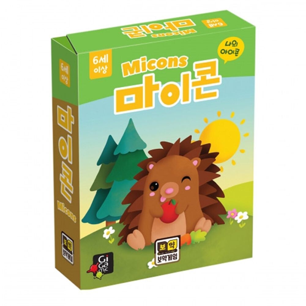 보약게임-마이콘/로또/번호/추첨기/룰렛/게임/1인/보드게임/방탈출/추첨볼/세트/미니/저학년/성인/초등/
