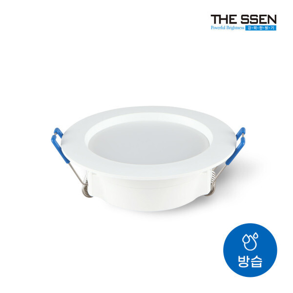 [오늘출발] 더쎈(조명) 더쎈 LED 에코 방습형 다운라이트 75mm(3인치) 5W 욕실용 매립등