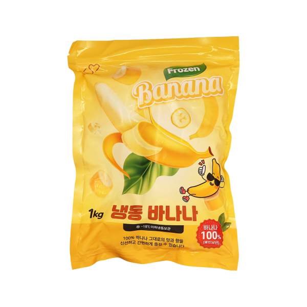 [오늘출발] 무료배송 안전배송 스페셜유 베트남산 고당도 바나나 슬라이스 100% 5kg 배송비포함 최저가 안전배송 보장