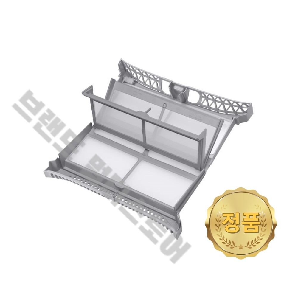 삼성 정품 의류건조기 필터(Set) DV90T5540BV DV90T5540BW DV90T5740BW DC97-22180B