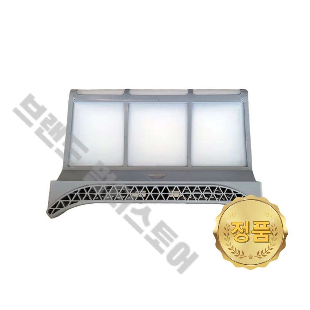 삼성 정품 의류건조기 필터(Set) DV16T8740BV/PE DV16T8740BV/TC DV16T8740BV/YL DC97-20665D