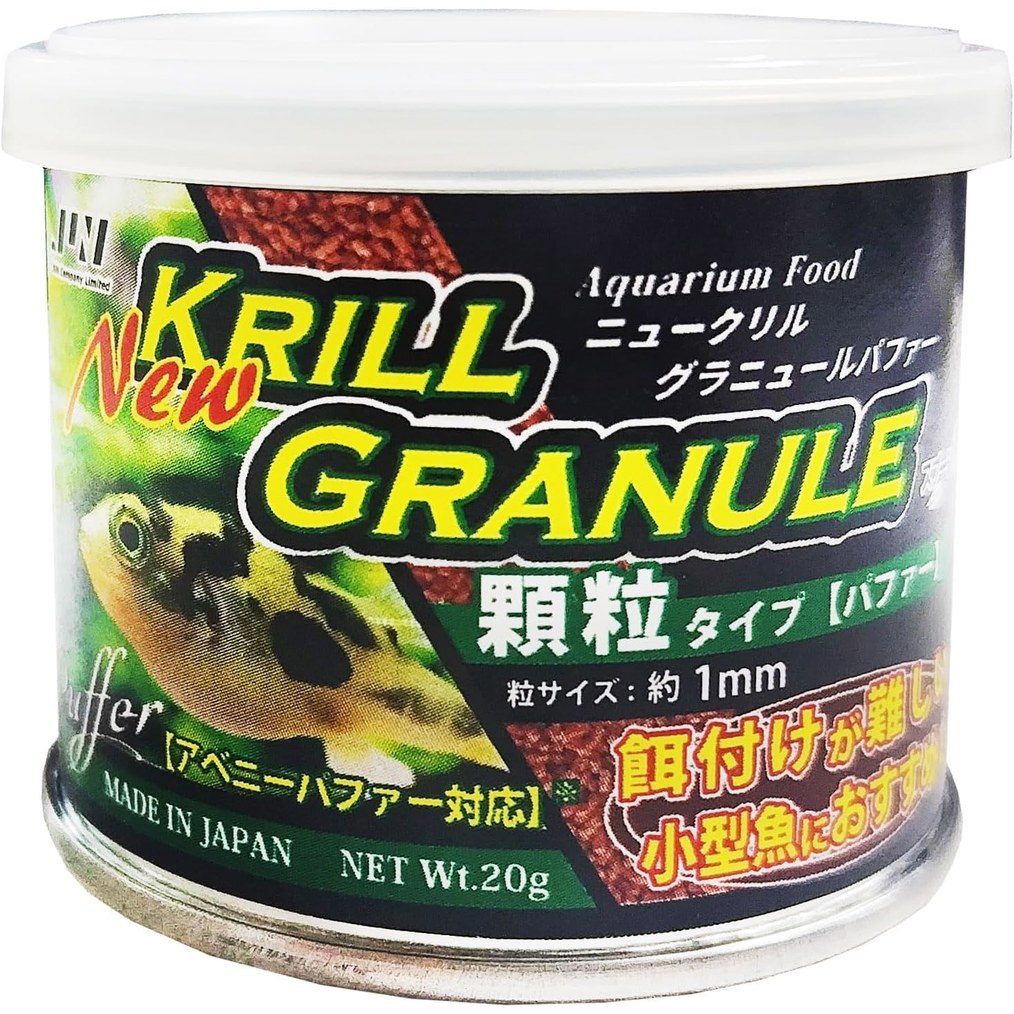 [오늘출발]JUN 포커 카지노 파퍼 배분기 물고기 2개 딜러 카드 과립