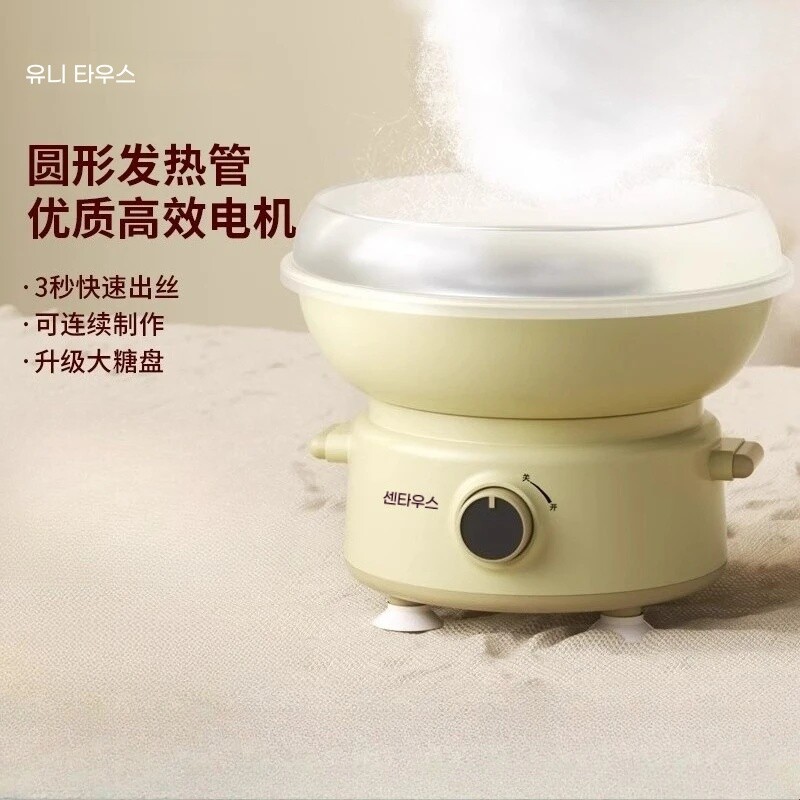 자동솜사탕기계 업소용대형 이벤트 솜사탕 기계 어린이 집 미니 작은 장난감 완전 자동 멋진 컬러 설탕