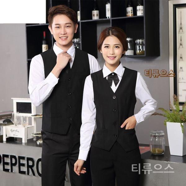 레스토랑 유니폼 캐셔 웨이터 호텔 카지노 안전