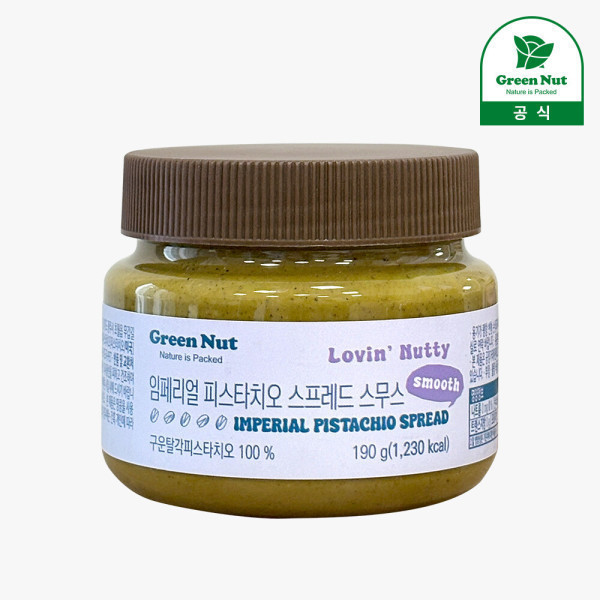 [오늘출발] 그린너트 피스타치오 스프레드 스무스 190g 임페리얼 100% 견과류 버터 페이스트