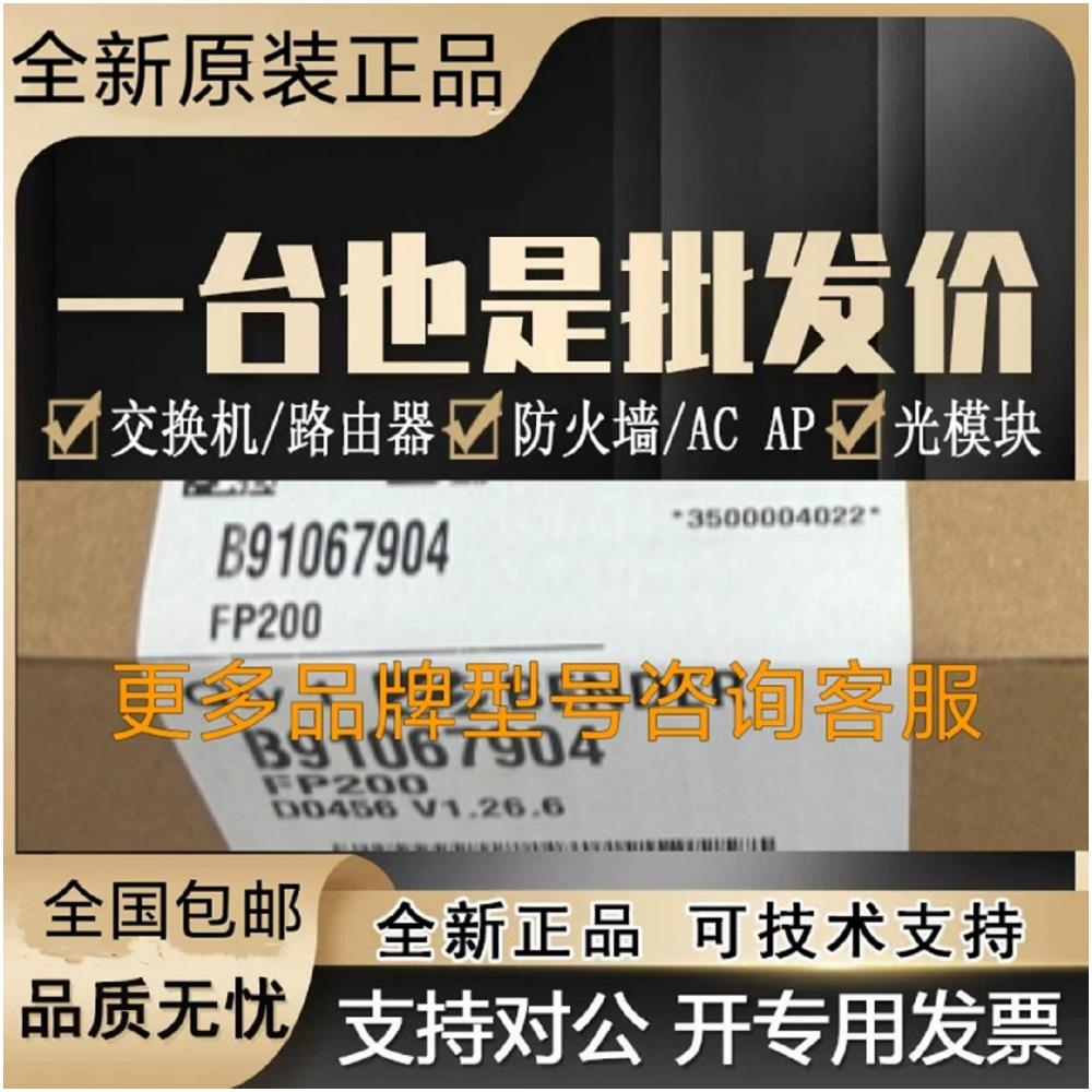 [오늘출발] 새로운 BHG 16.05A5000-B2-5 중공축 인코더는 1년 보증이 적용되며 가짜 제품 1개에 대해서는 벌금이 10배