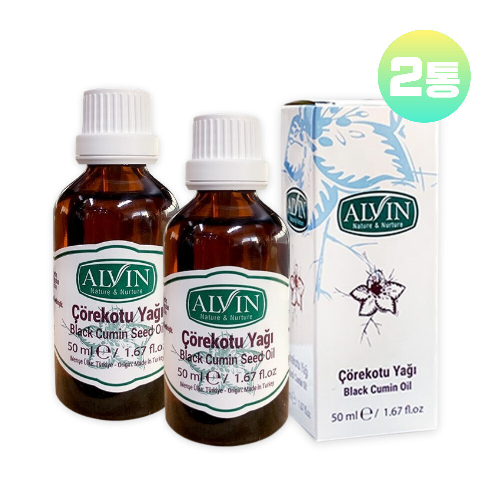 [오늘출발] 블랙커민시드오일 터키산 블랙 커먼 큐민 씨드 씨앗 흑종자 오일 기름 2통