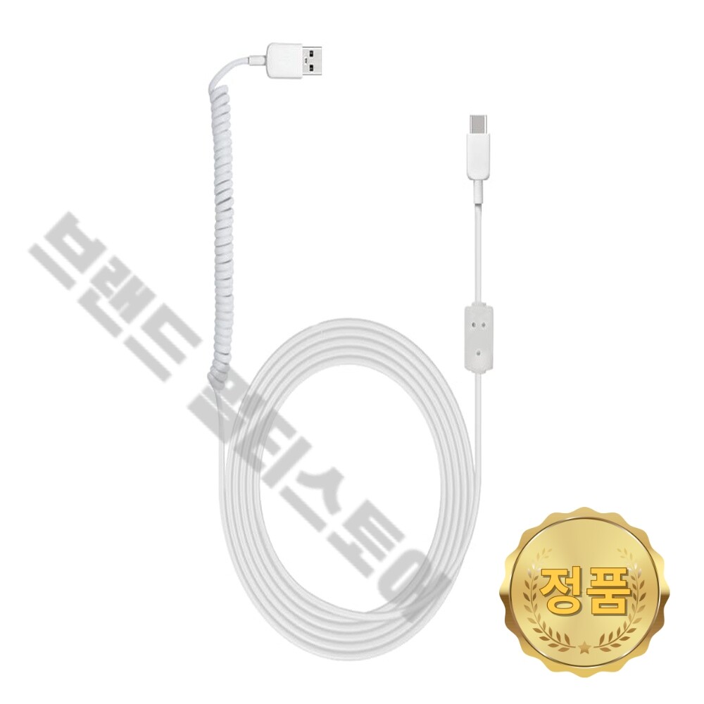 LG 정품 스탠바이미 스피커 USB C 타입 케이블 (화이트) 27LX6TEGA 27LX6TPGA 27LX6TPGAA COV37667201