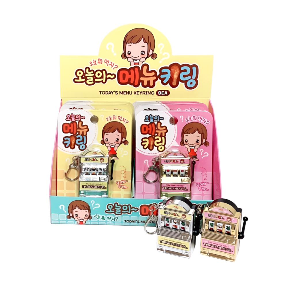 [오늘출발] 오늘의 메뉴키링 점심메뉴 정하기 해결룰렛 키홀더 가방고리