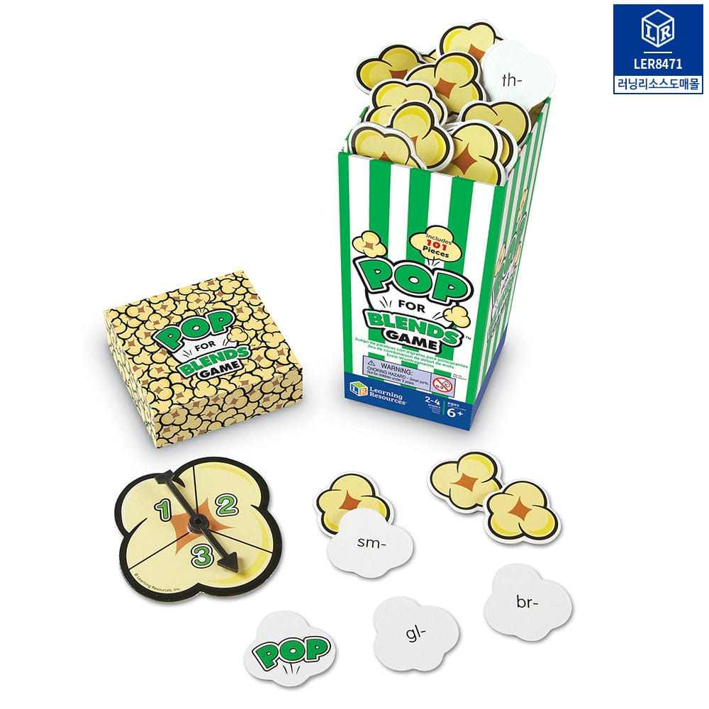 [오늘출발] 러닝리소스 팝콘 블렌즈 게임 워드사이트 영어 학습 보드게임 영단어 조합 단어만들기 놀이