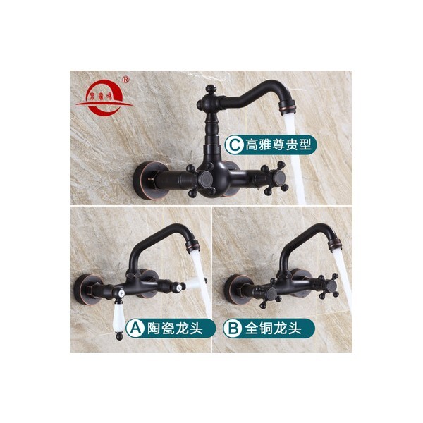 욕조 수전 욕실 화장실 월풀 스파 제트 구릿입벽식 냉온스탠딩 블랙 구미식 복고식