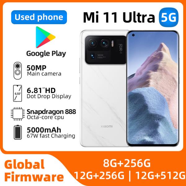 샤오미 11 울트라 5G 글로벌 버전 512G 스냅드래곤 888 6.81 인치 50MP 120x 줌 모든 색상 좋은 상태 정