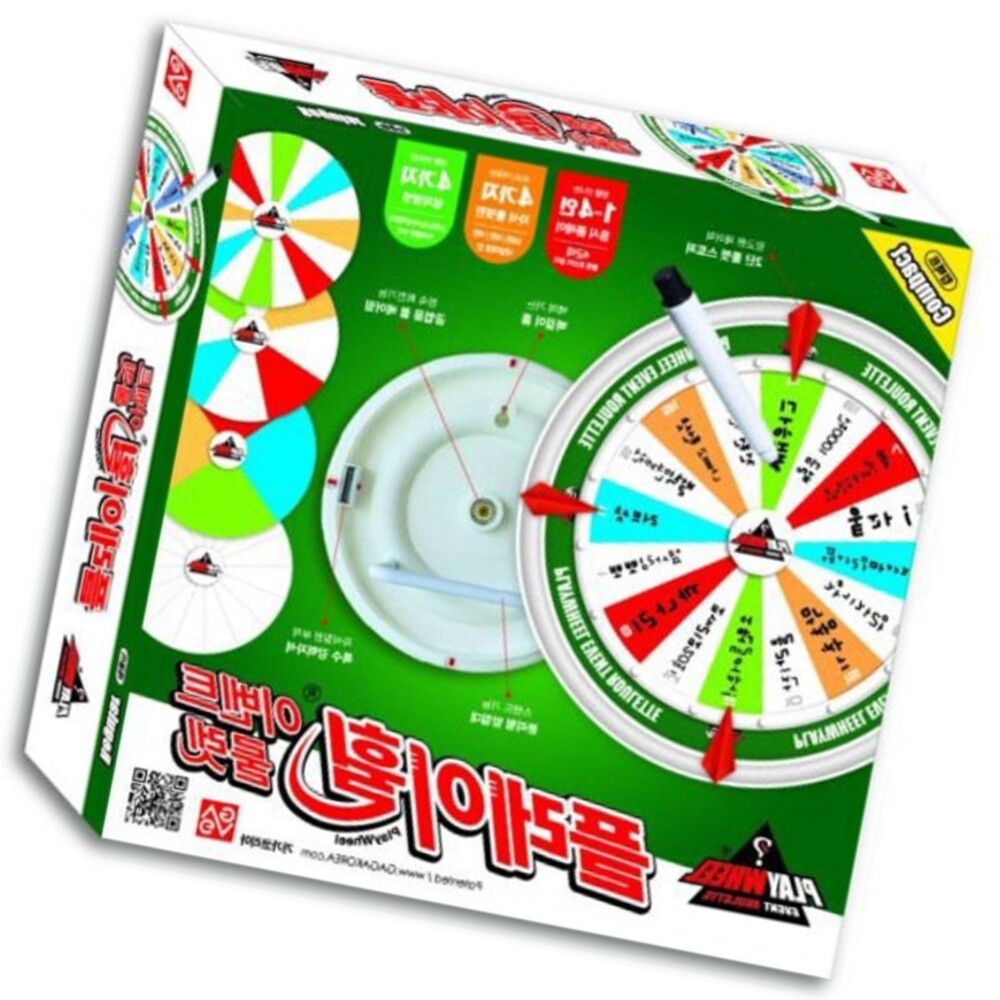 [오늘출발] 룰렛 보드놀이 컴팩트 유아 보드 복불복 확률 간단한 재밌는 어린이 게임 플레이휠