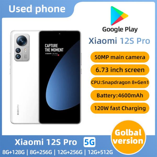 샤오미 12S 프로 스냅드래곤 8 + 1 세대 안드로이드 5G 잠금 해제 6.73 인치 모든 색상 좋은 상태 정