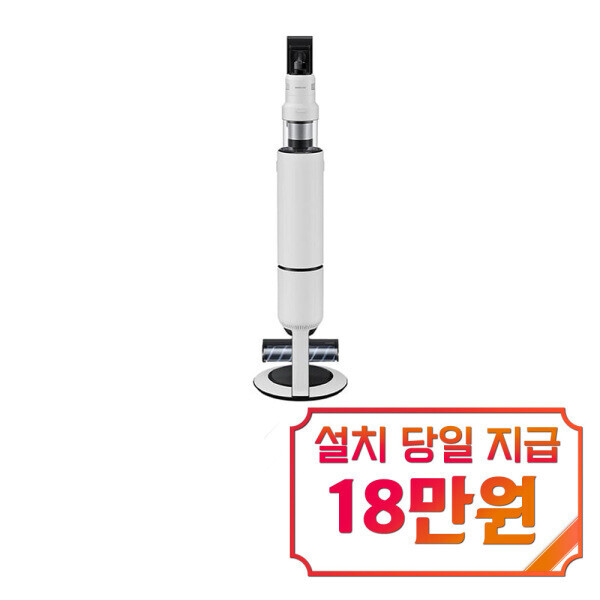 [오늘출발] 삼성전자 렌탈 - 삼성 비스포크 AI 제트 400W 청소기 (새틴 그레이지) / VS90F40CNG  / 25년 신형 60개월약정 월39500원