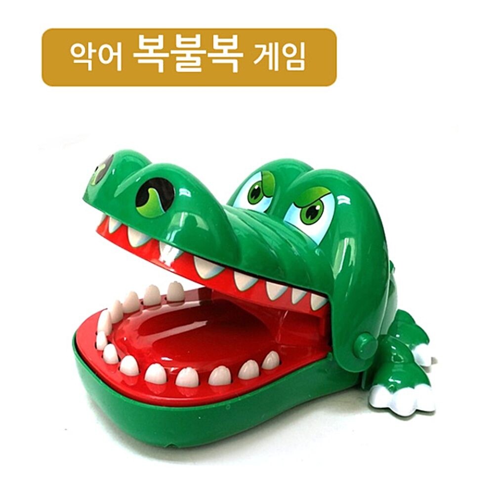 악어 복볼복게임 -룰렛게임 보드게임 복불복게임 불독게임 실내게임/보드/어린이/유아동/놀이/뽑기/랜덤