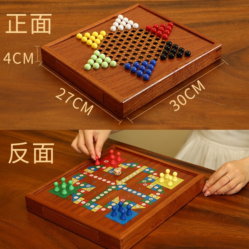 고급 우드 다이아몬드 게임 보드게임 서랍수납 선물용 세트 유리구슬 미디엄(2 in 1) 아크릴 - 플라잉체스