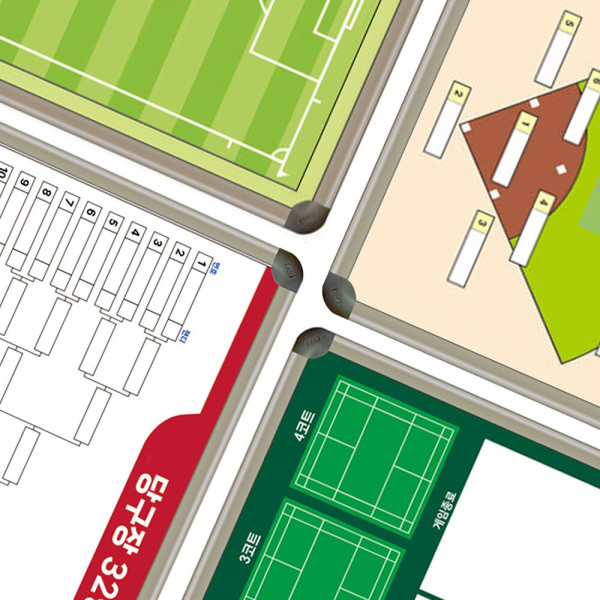 스포츠 모음전 배드민턴 축구 야구 당구 작전판 자석 화이트보드 커스텀 칠판 디자인 주문제작