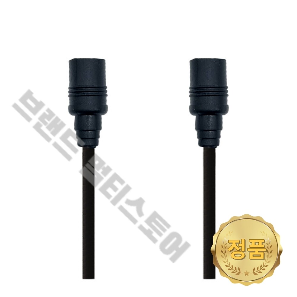 삼성 정품 RF CABLE KQ75QNC95AFXKR KQ75QND800FXKR KQ75QND80BFXKR BN39-02164C