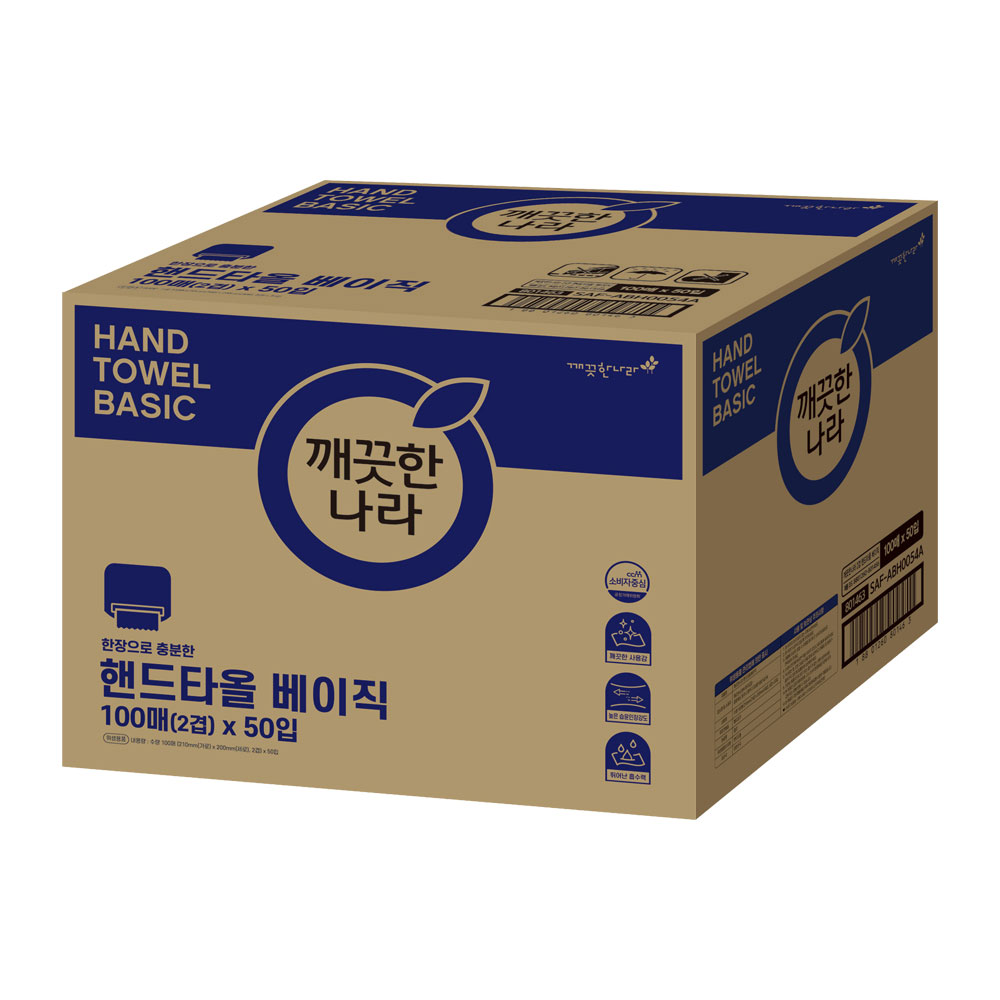 깨끗한나라 깨끗한나라 핸드타올 베이직 2겹 100매 50입