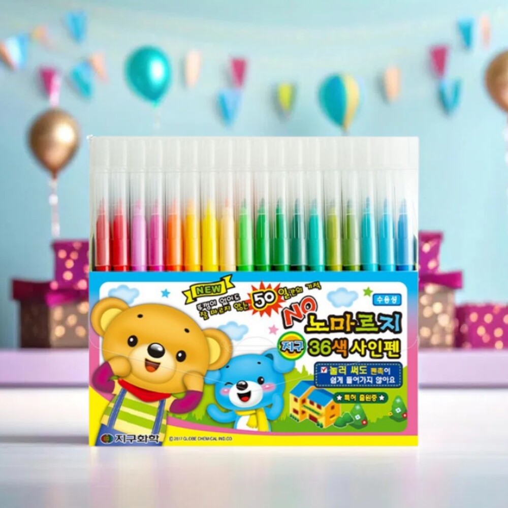 [오늘출발] 지구화학 노마르지 사인펜 36색 수성 싸인펜 잘안마르는 색칠펜 채색 미술 준비물 유아