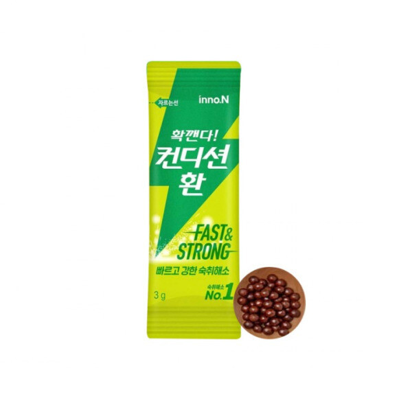 [오늘출발] 이노엔 숙취 해소제 컨디션환 3g x 40포 술 먹기 전 빨리 깨는 방법 시간 약국 모임 약