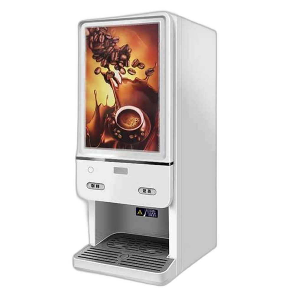 미니 커피자판기 업소용 식당 믹스 머신 음식점 2구