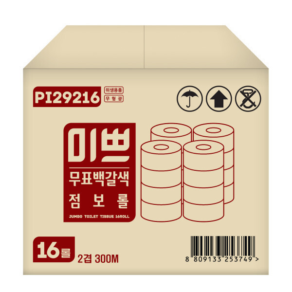 [오늘출발] 팜파스(제지) 미쁘 갈색 무표백 점보롤 2겹 300m 16롤 표백하지 않은 천연펄프 그대로