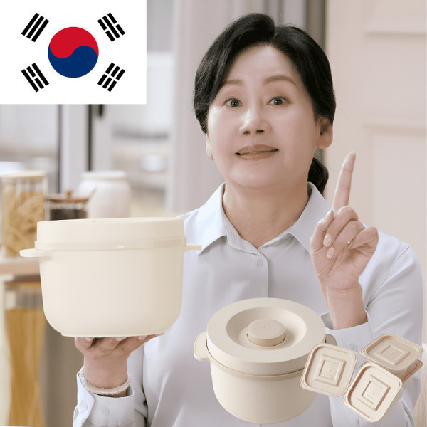 [오늘출발] 하이로 홍여진 하이로 건강 저당밥솥 전자레인지 2L 다이어트 저칼로리 밥통 전자렌지밥솥