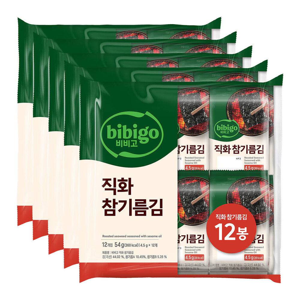 [CJ제일제당]비비고 CJ 구운김 조미김 도시락김 직화구이김 4.5g x 12 x 5