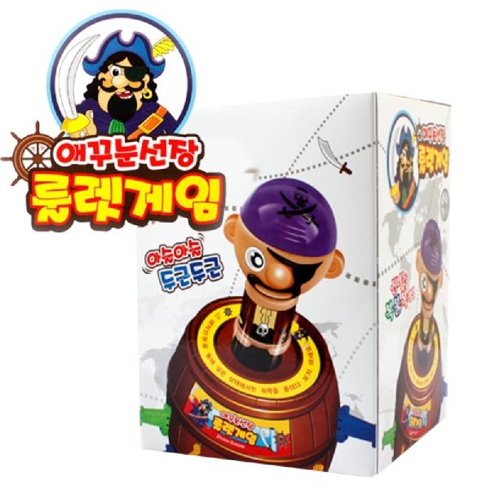 애꾸눈선장 해적 룰렛 복불복게임기 대형/슬롯/게임/상어/악어/이빨/복불복/가족/게임기/미니/젠가/롤렛