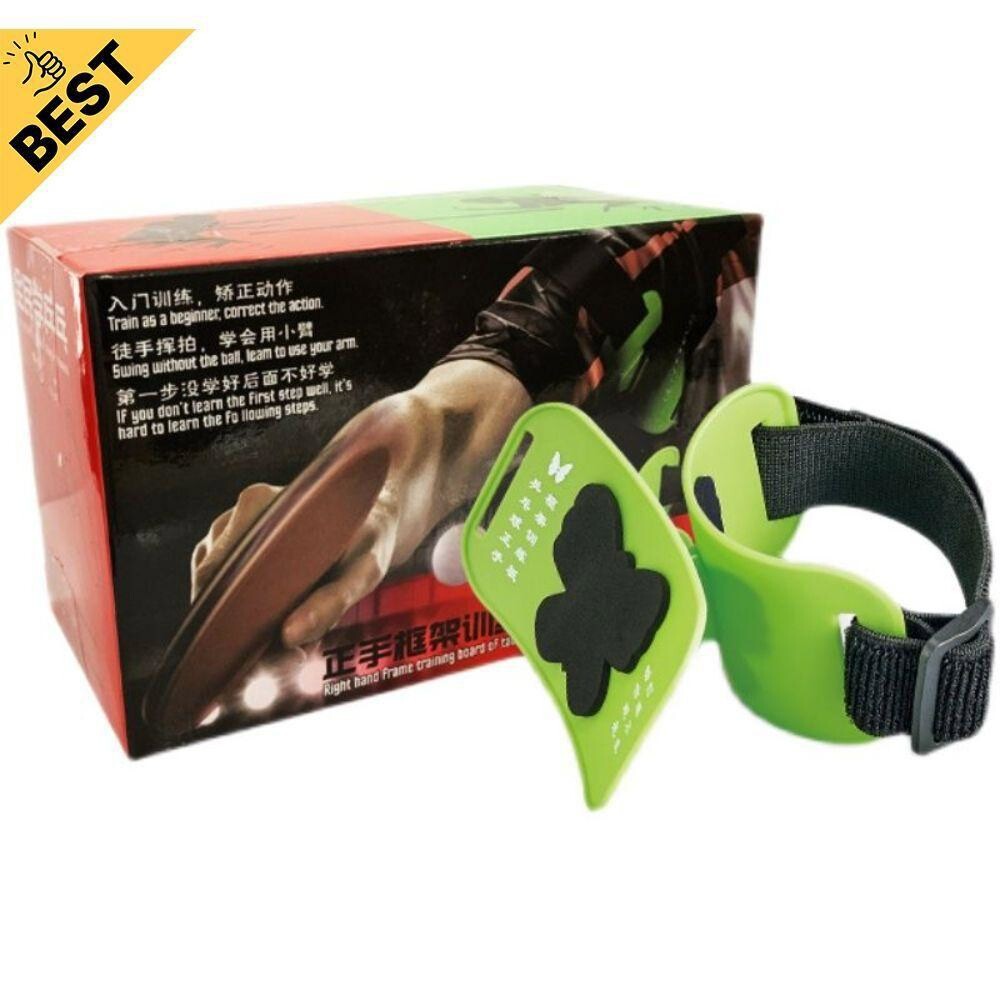 [오늘출발] 탁구 스윙교정기 자세 셀프팔 자동 트레이닝 벨트 교정 기본형 트레이너 밴드 소형 이하