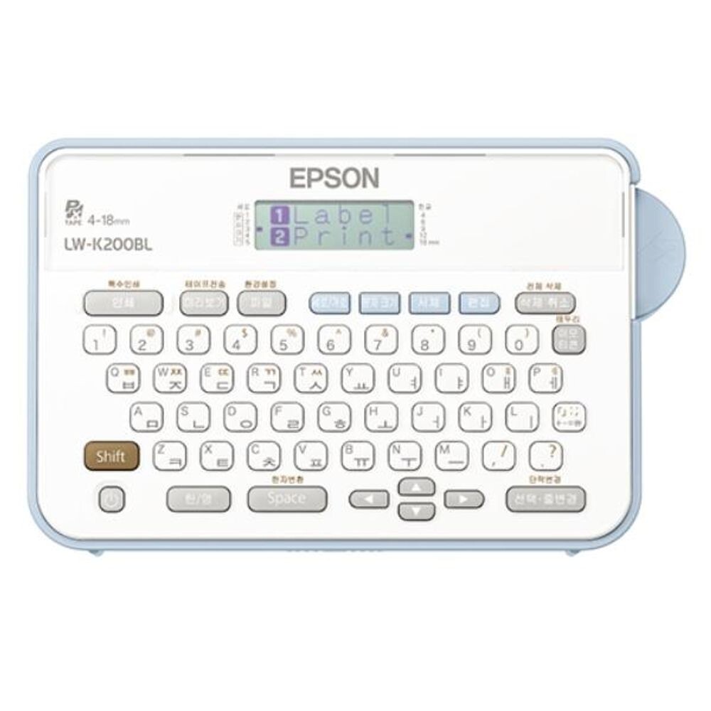 EPSON)라벨프린터/프린터/라벨/프린터기/휴대용/기호/그림/문자/테두리/글꼴/숫자/날짜/주소/이름/인쇄