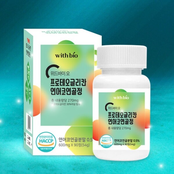 [오늘출발] 프로테오글리칸 연어코추출물 부작용 무릎영양제 피쉬콜라겐 글루코사민 효능 효과