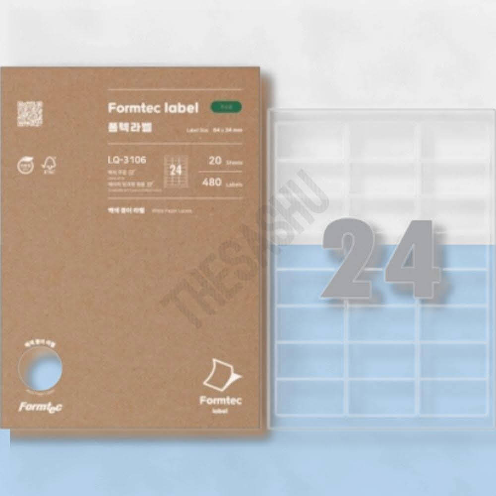 택배용라벨지 개인용라벨 온라인판매라벨 소규모사업라벨 24칸 주소 20매 권 1개입