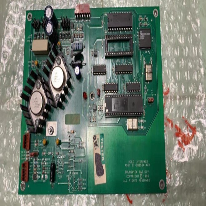 [오늘출발] Brunswick-모든 새로운 GS98 HDLC 인터페이스 57-300554-4XX 볼링 보드 액세서리 USBC 인증 무료