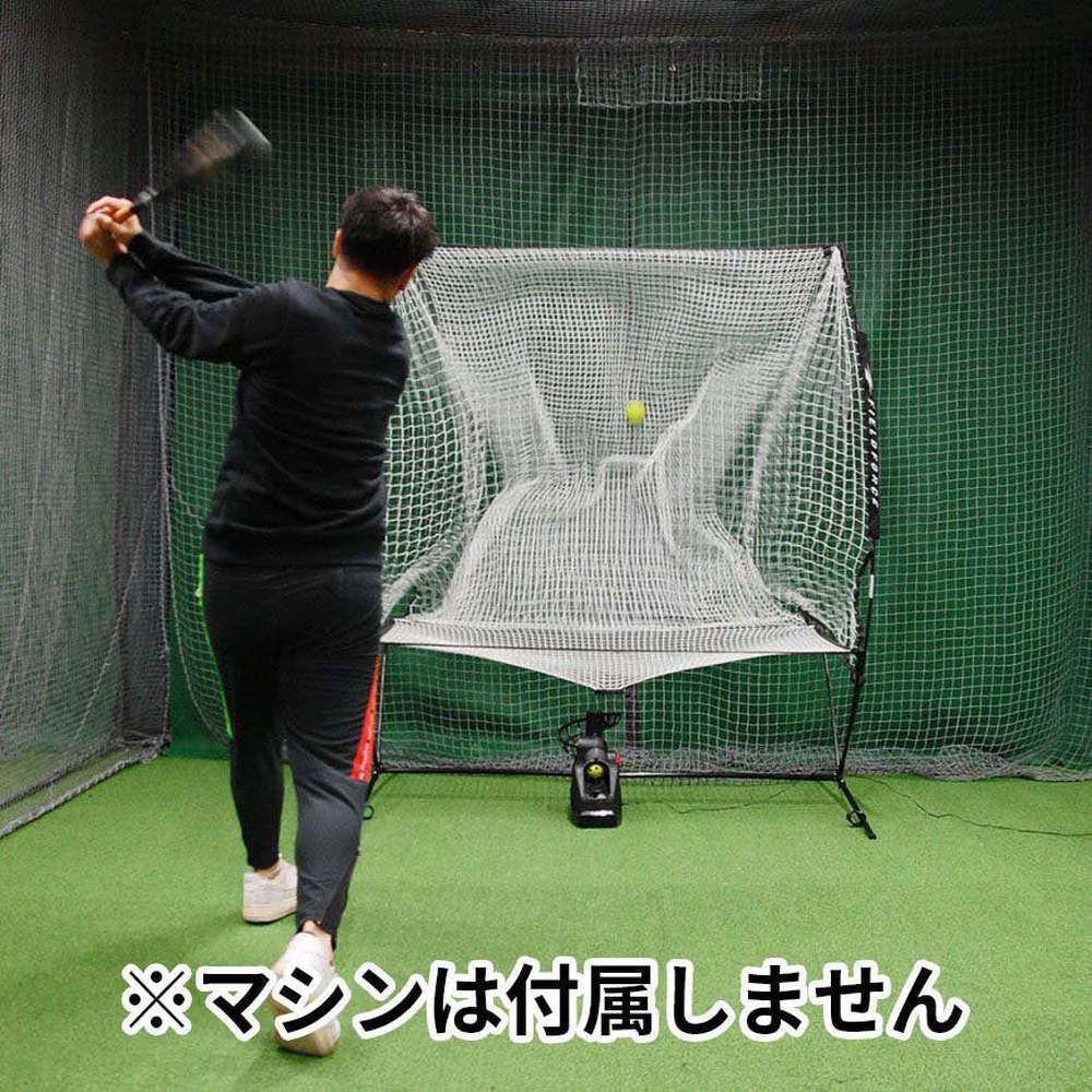 [오늘출발] 야구피칭머신 스트레이트 배팅머신 자동 피칭머신 공발사기 리턴네트 O FTM270AR