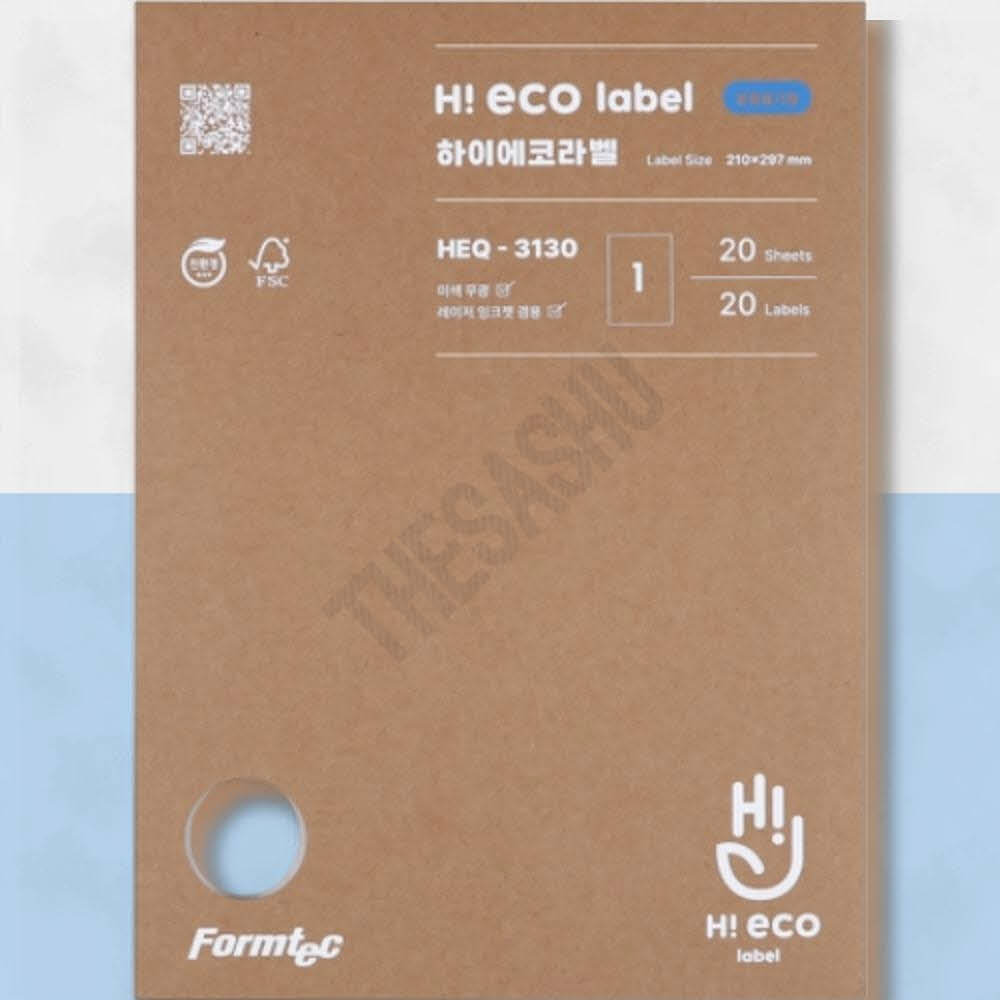 소규모사업라벨 온라인판매라벨 개인택배라벨 간편택배라벨 1칸 주소 20매 권 1개입