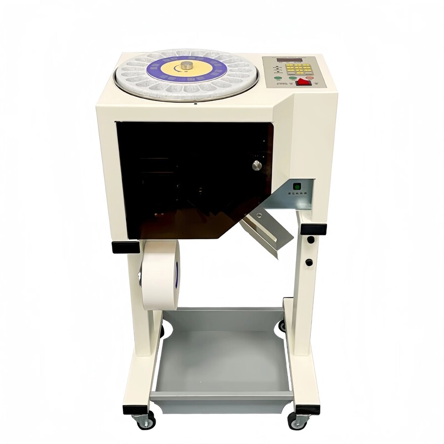 자동 약 포장기 의약품 알약 약포지 가루약 약국 정제 및 분말/1개