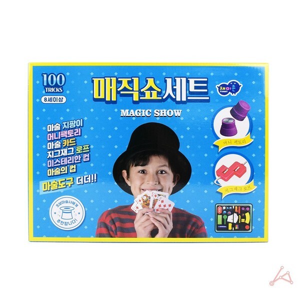 마술도구 학예회 마술배우기 세트 마술카드 학예회마술 마술도구세트 마술세트 마술배우기