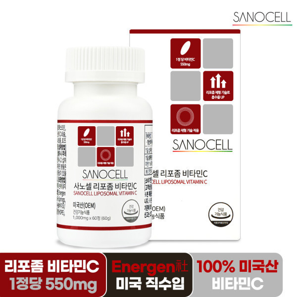 [오늘출발] 사노셀 사노셀 리포좀 비타민C 2개월분(1000mg x 60정) 미국직수입 고함량 리포좀C  1정 당 리포좀 비타민C 550mg