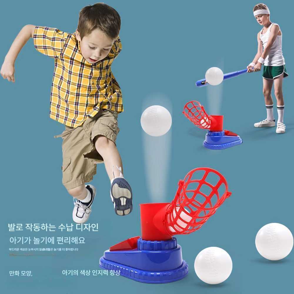 T볼 소년 대형 키즈용 조절식 제품 선물 게임 배팅 장난감 티볼 야외 자동 기계 스포츠 투구