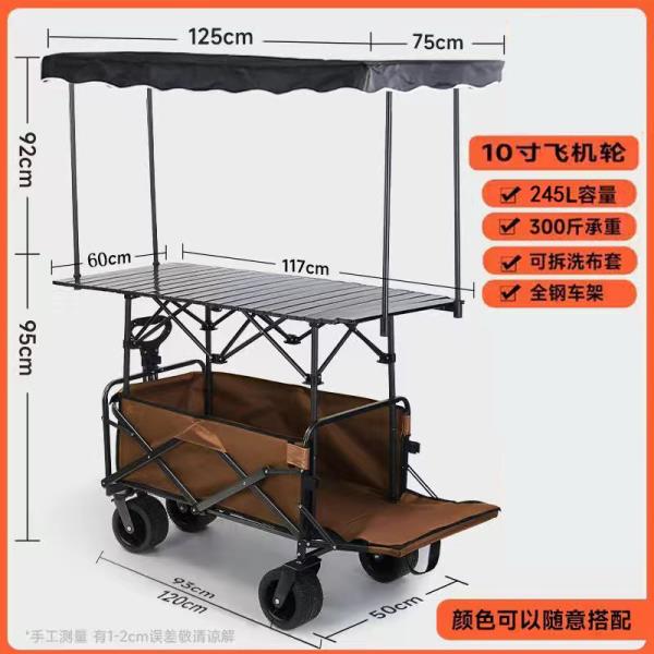 정시출고 품질보증 무료배송 스톨 트럭 모바일 리프트 캠핑 카트 캠프 트레일러 피크닉 자동차 공장에서 접