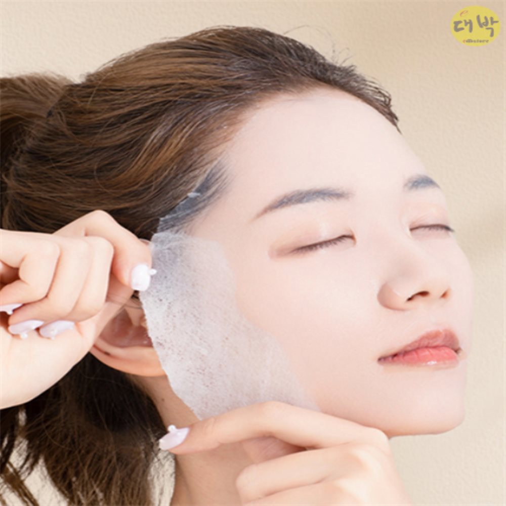 [오늘출발] 디비 모어 압축 마스크팩 시트 압축마스크팩시트 마스크팩시트지 마스크시트지 압축코인마스크팩시트