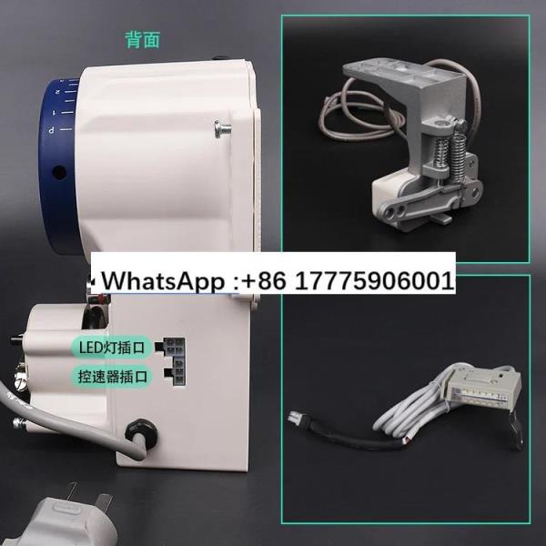 정시출고 품질보증 무료배송 T03/5 재봉틀 플랫 카 더블 니들 하이 개조 직결 구동 모터 8700/3528/8420/8B