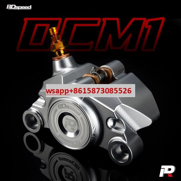 정시출고 품질보증 무료배송 통합 크랩 캘리퍼 DCM-1 E80c M95c 200p 전기차