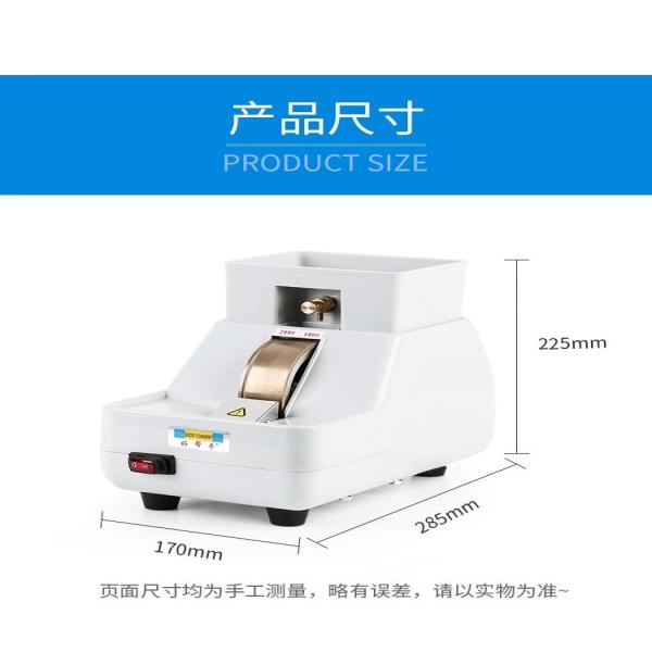 정시출고 품질보증 무료배송 안경장비 안경핸드그라인더 렌즈엣지기 연삭기 V슬롯 모따기 엣지기