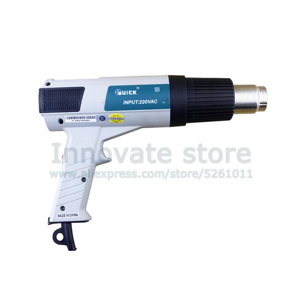 정시출고 품질보증 무료배송 뜨거운 공기 총 빠른 885 히트 건 LCD 디스플레이 자동차 필름 PCB 납땜 해체