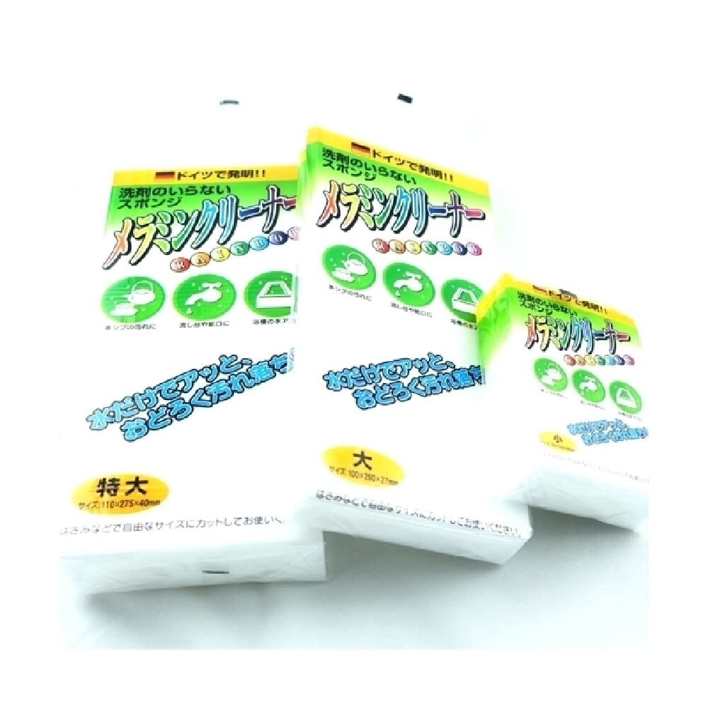 KT 매직 크리너 (특대) - 2EA/주방/욕실/타일/신발/가구/청소/싱크대/세차/가정/공장/바닥/업소용/창고