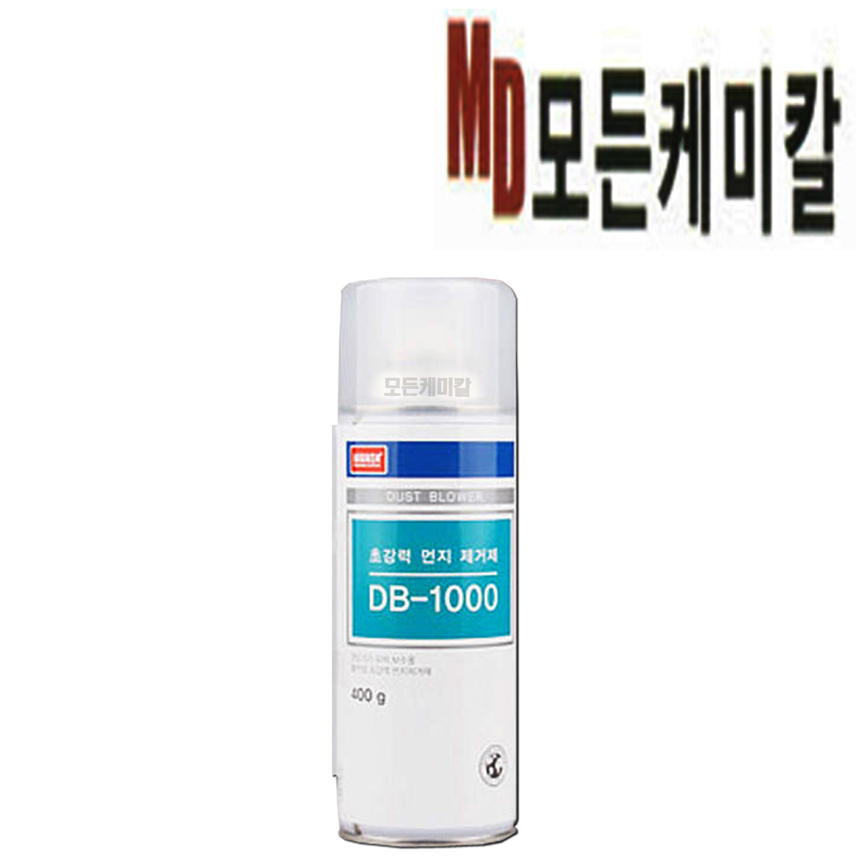 [오늘출발] 나바켐 강력 먼지 에어 제거제 스프레이 DB-1000 불연성 400g